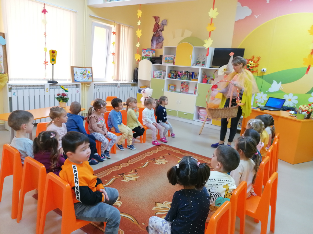 ДГ Райна Княгиня гр. Панагюрище - група Цветята на малката Ида