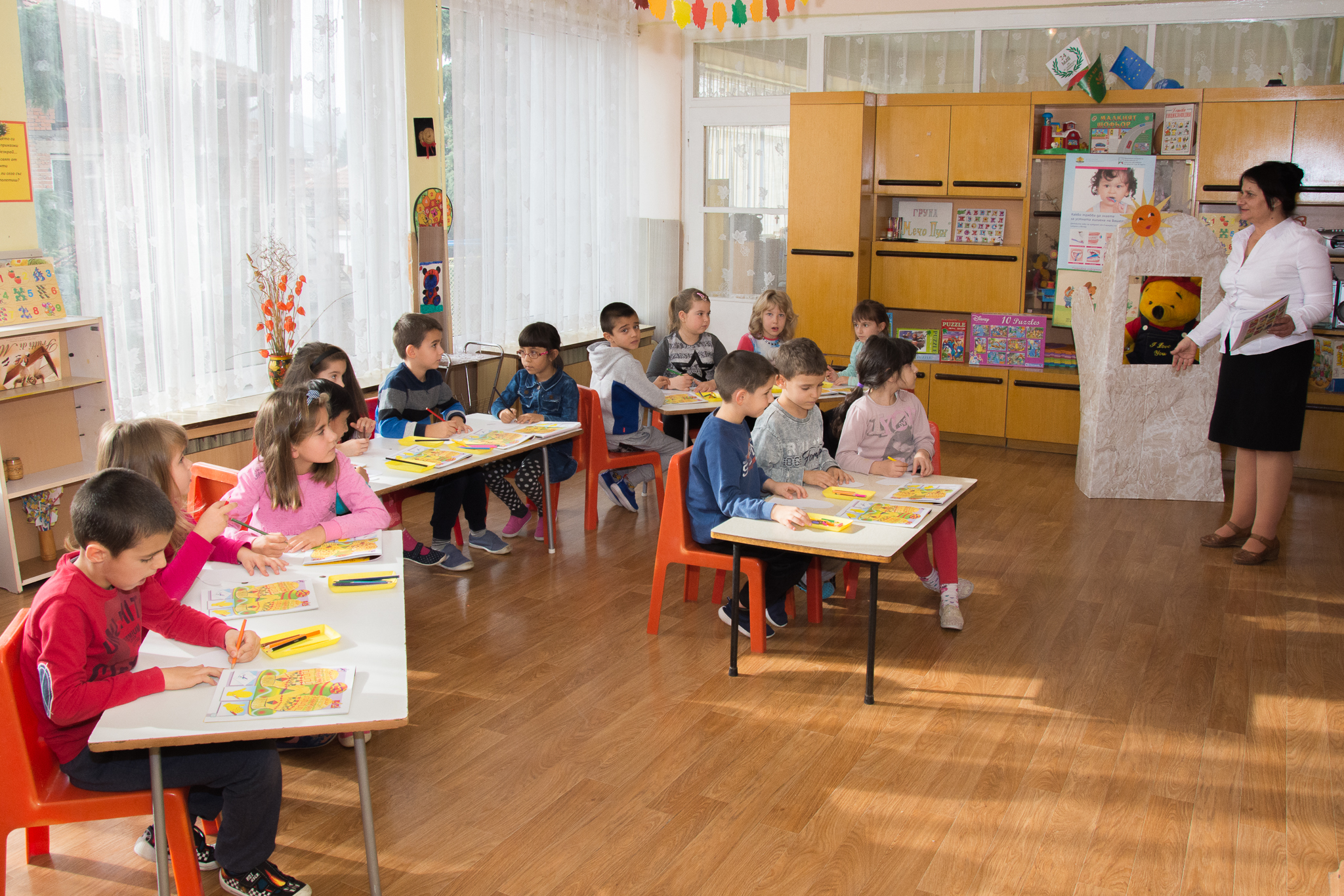 ДГ Райна Княгиня гр. Панагюрище - група Мечо Пух