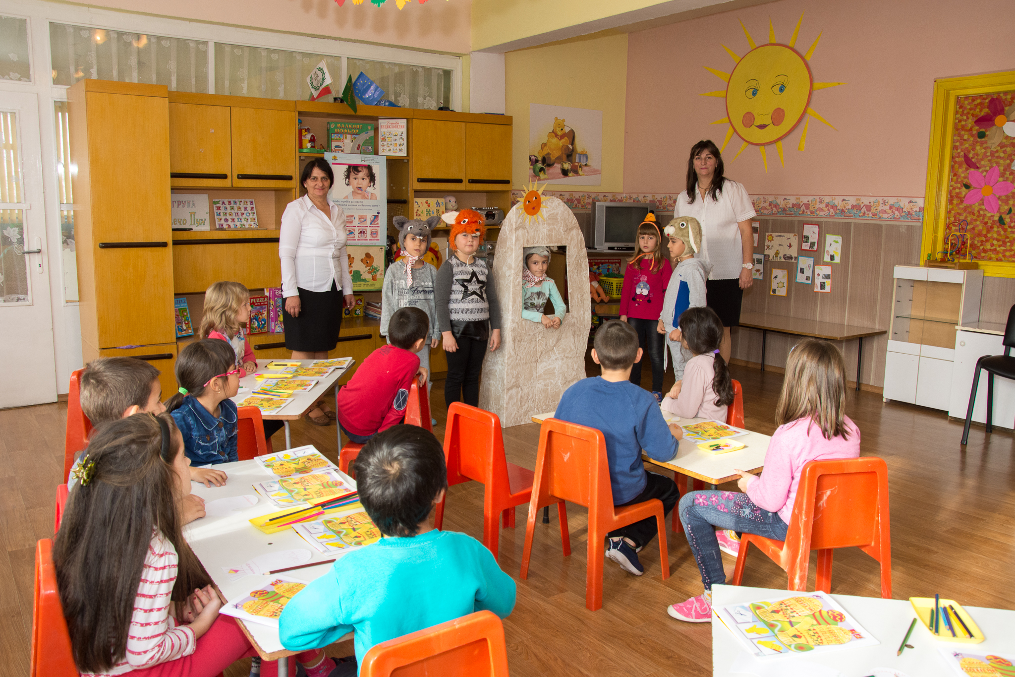 ДГ Райна Княгиня гр. Панагюрище - група Мечо Пух