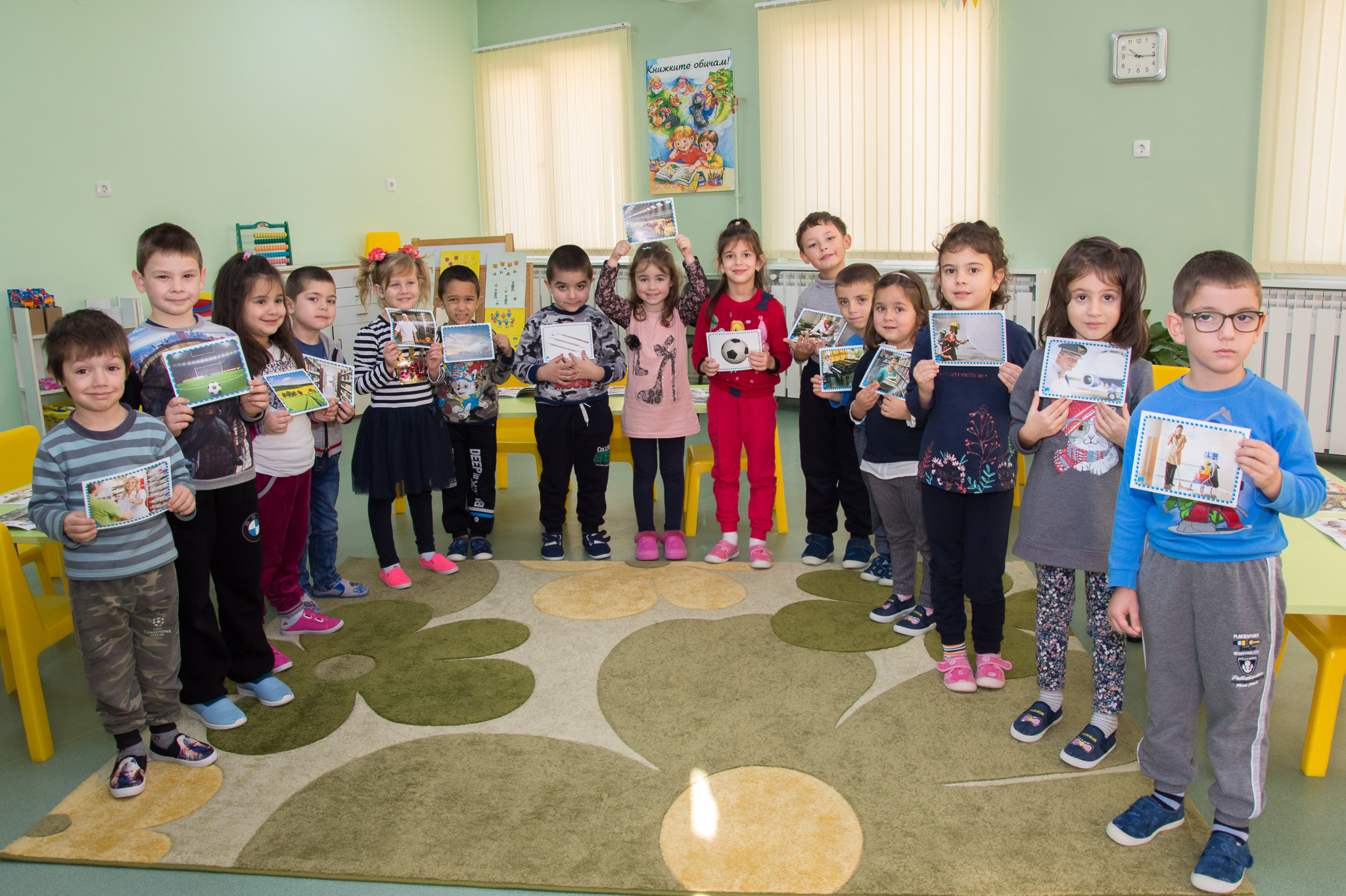 ДГ Райна Княгиня гр. Панагюрище - група Малката русалка