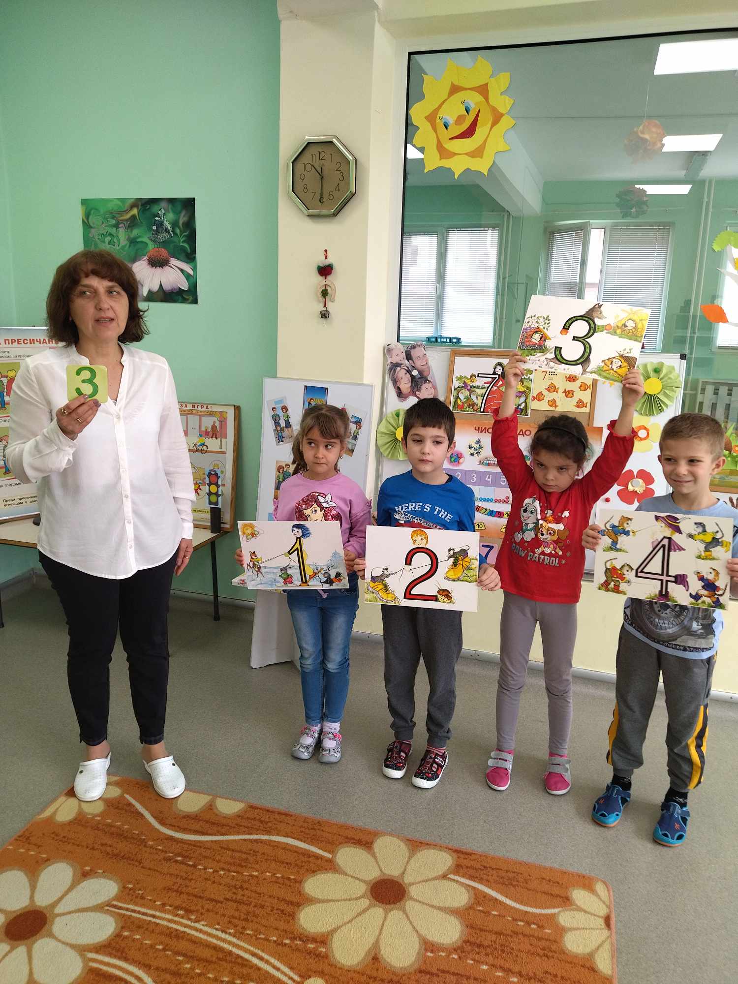 ДГ Райна Княгиня гр. Панагюрище - група Патиланци