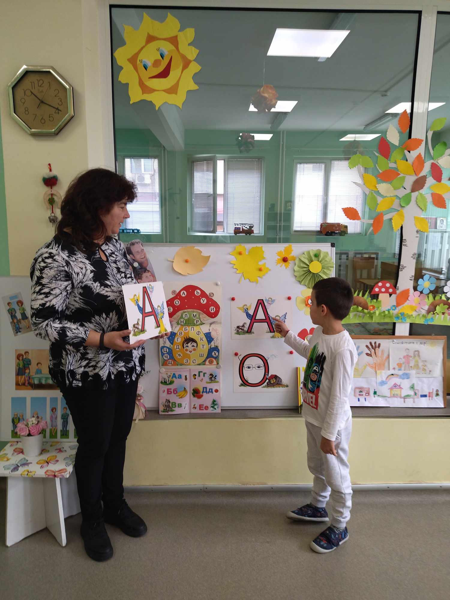 ДГ Райна Княгиня гр. Панагюрище - група Патиланци